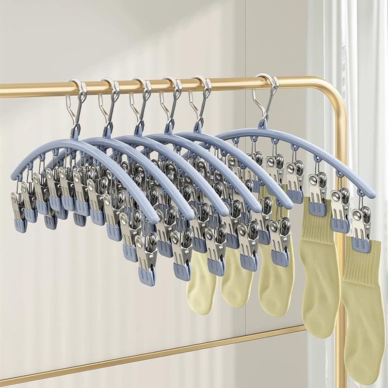 德国不锈钢袜子晾晒架多夹子无痕家用晾内裤凉衣架多功能防风神器