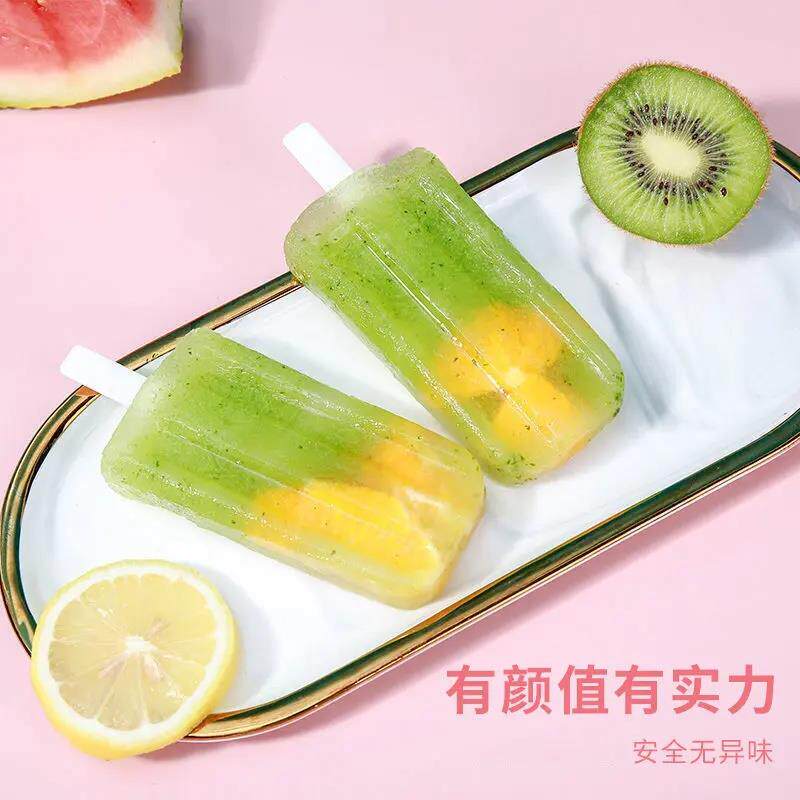 冰模具雪LWI糕模具自制凌冰激棍冰糕盒易脱模Z老冰棒DIY雪糕盒子X