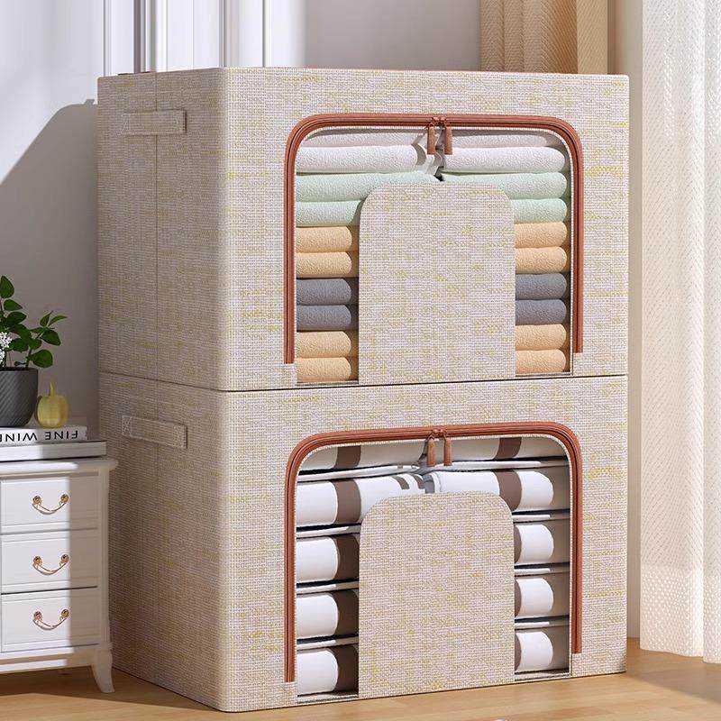 德国品质衣服收纳箱布艺家用可折叠衣柜大号搬家储物袋衣物整理盒,收纳整理,收纳箱,淘宝优惠券,粉丝福利购,淘宝优惠卷