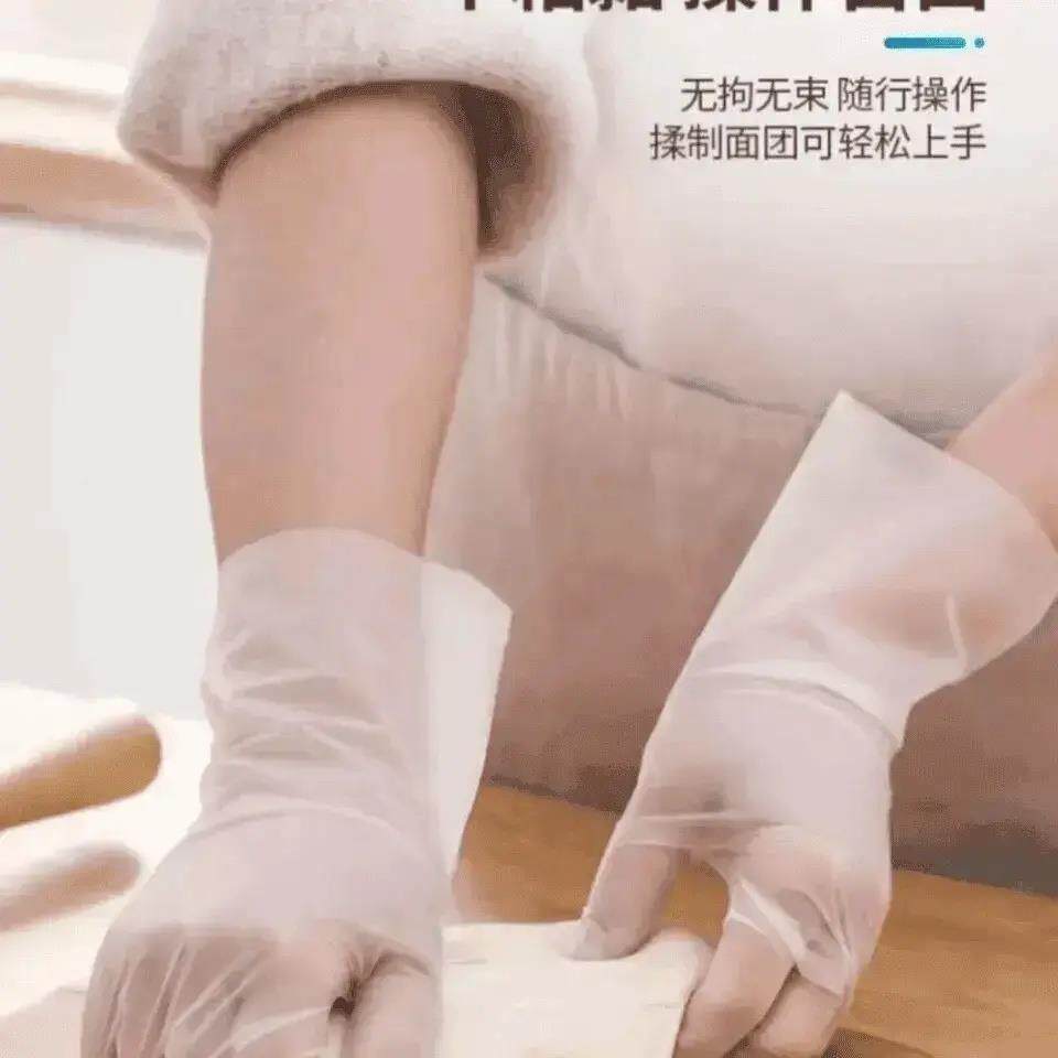 抢!!!300只】一HVQ次性盒装服手帖做手膜防刺穿TE加【厚防P护套KD