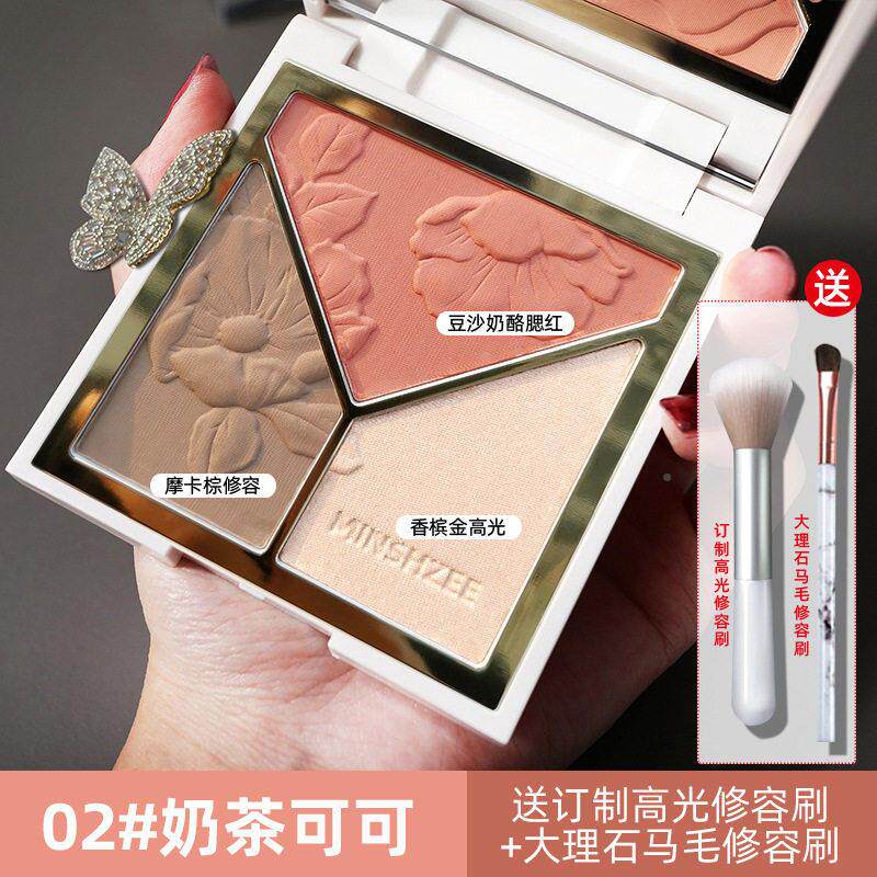 怀孕妈妈用的纯植专物超然腮WYX红自光高修容盘