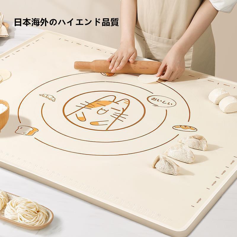 日本进口矽胶揉面垫食品级面垫加厚加大家用面板包水饺面垫擀面垫