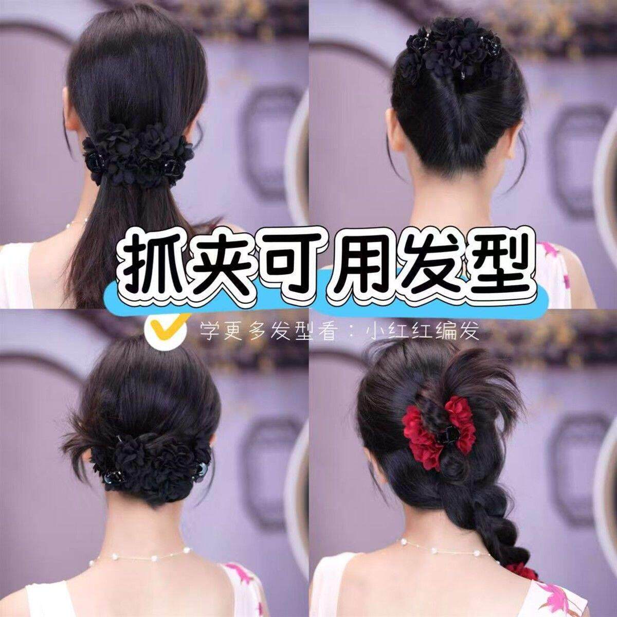 玫瑰花繁花似锦夹盘发头花浏海侧边Cm法式慵懒感半扎发夹