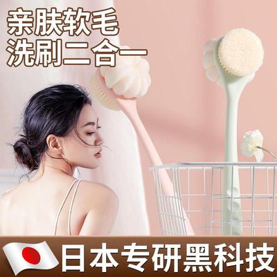 【日本黑科技】洗澡刷搓背不求人长柄软毛子双面沐浴刷搓泥去灰