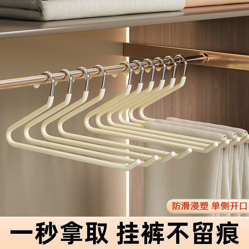 奶油风鹅型家用无痕挂裤子专用衣架裤夹防滑Z字形衣柜收纳