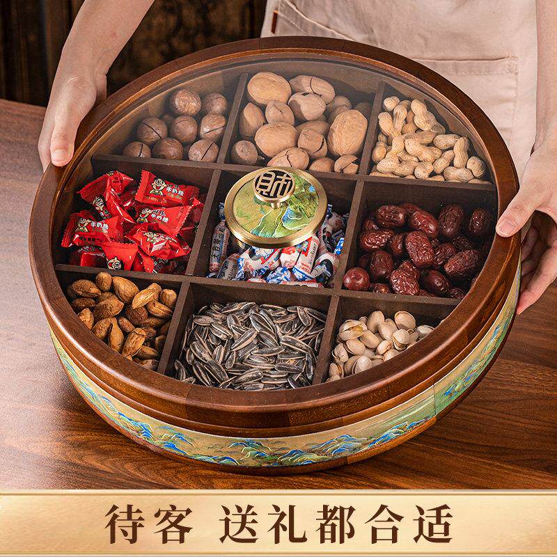 德国新款实盒档果SWE木干盒轻奢分格带盖果盘茶几桌面零食收纳坚