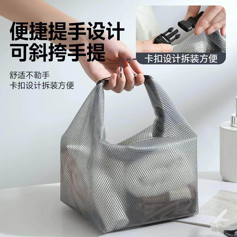 网格洗漱包大容量衣物干分离束口袋户湿便携游袋TFU泳外健身沐浴
