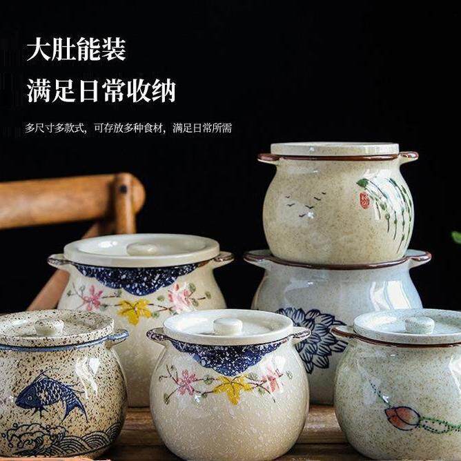 日本进口精工猪油罐耐高温陶瓷罐调味罐厨房辣椒油罐调料罐大糖罐