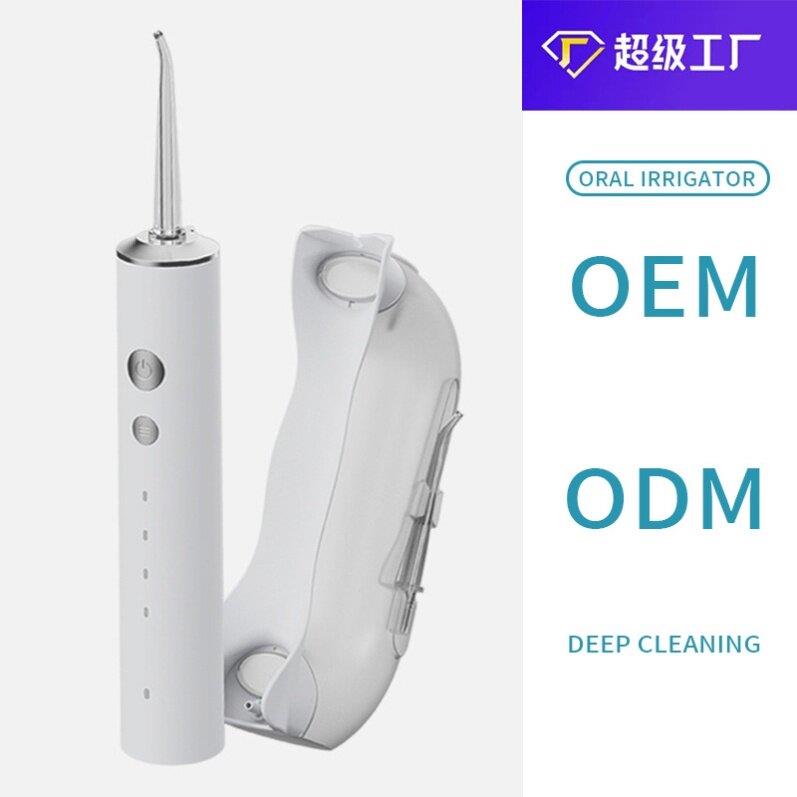 亚马逊跨境新品英文无水箱电动冲牙机可携式家用洁牙器水牙线 线