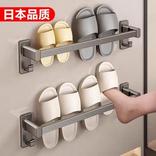 日本浴室拖鞋 神器 架子挂架免打孔卫生间厕所沥水壁挂置物架挂拖鞋