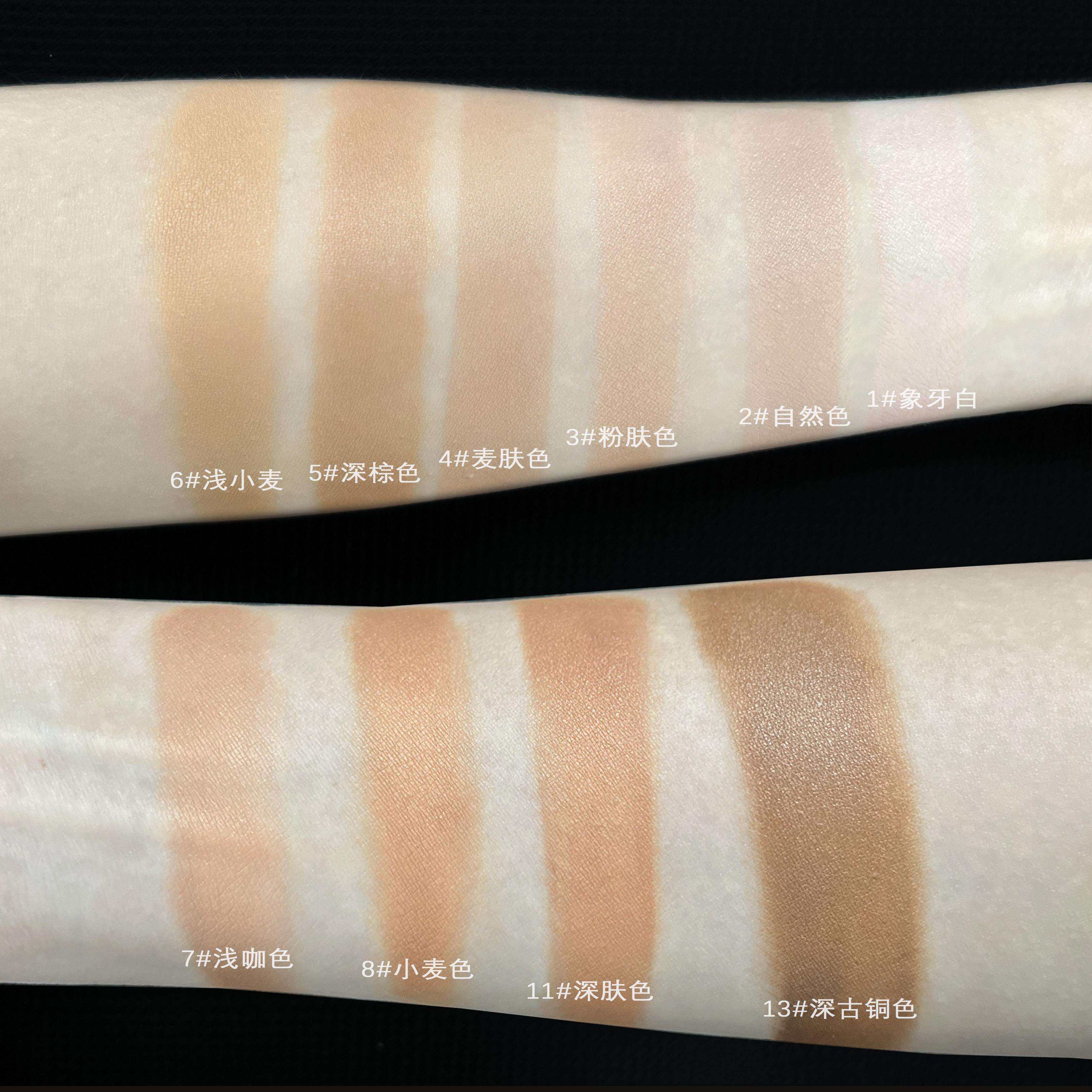 欧美依PGM同款黑粉底液 小麦色古铜色美久BB霜深肤色调黄黑皮遮色