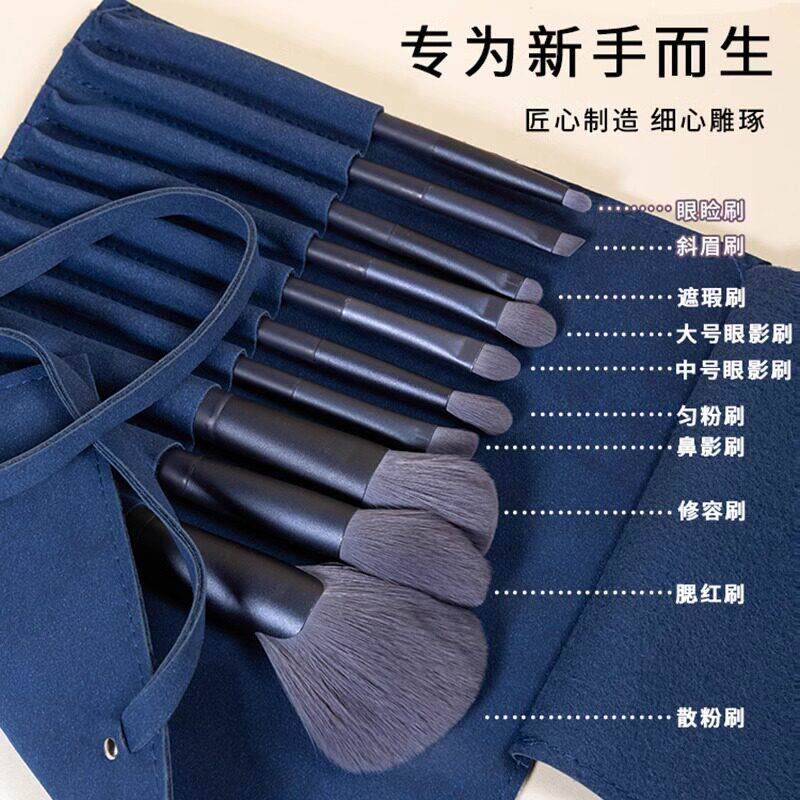 【官方正品】大牌12支化妆刷套组刷包柔软软毛修容遮瑕眼影刷