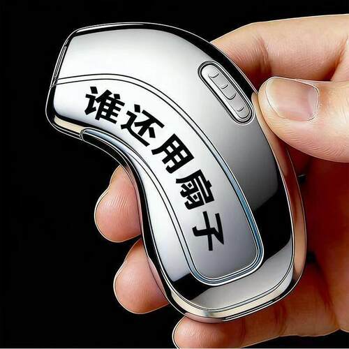 mini小风扇小巧可携式随身带可携式充电迷你手持风扇户外降温