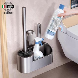 意大利吸盘2024新款 马桶刷高级感壁挂家用无死角马桶化妆室置物架
