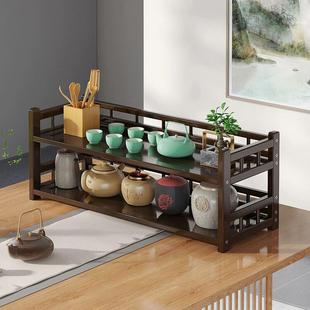 芸菲汇桌面博古架茶杯架小型茶具置物架紫砂壶摆放架茶壶收纳架子