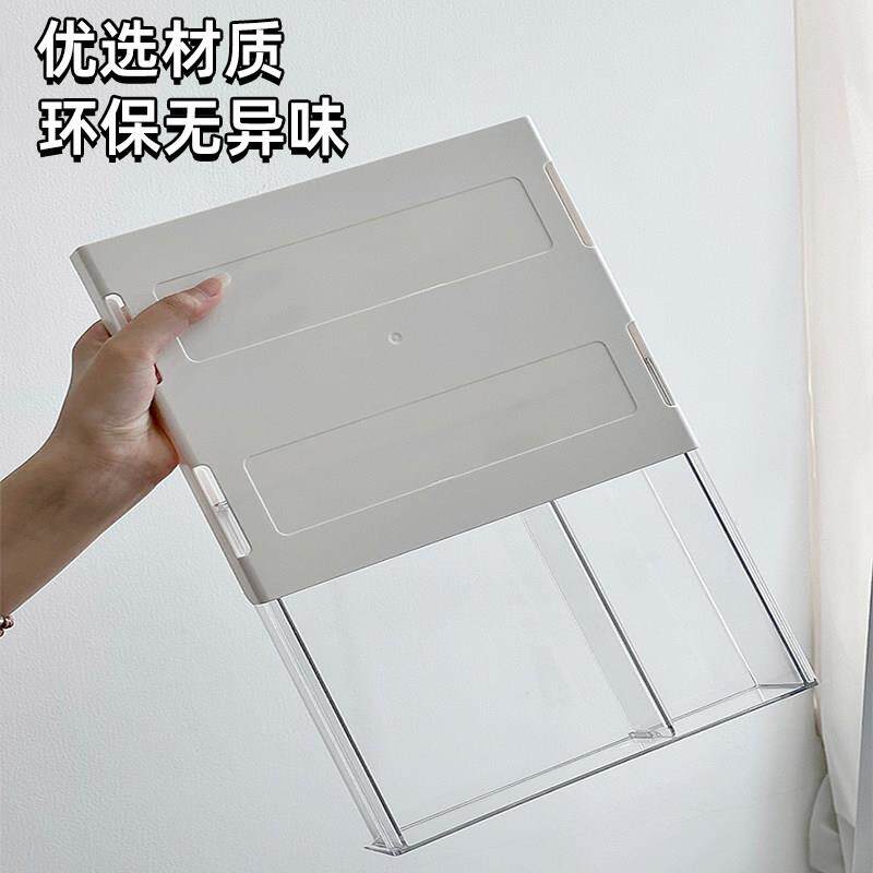 抽 式PP塑胶收纳盒 隐藏式桌ZA8123面文具整理架透明可伸缩屉置物