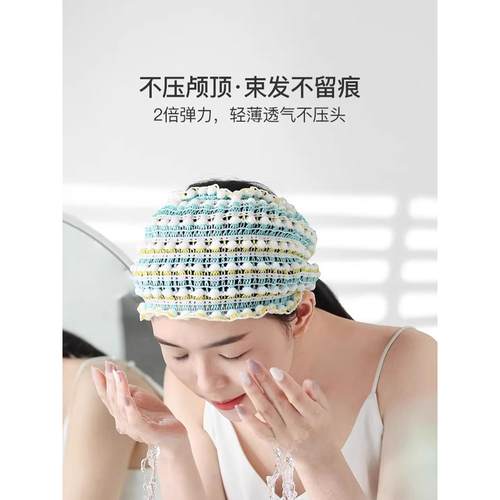 日本新款洗脸发箍束发带女洗脸专用面膜发箍弹力束发带居家发套带