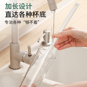 洗杯子奶瓶刷刷子硅胶杯刷清洁长柄软刷子可替换折叠头刷杯子神器
