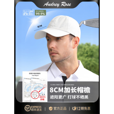 法国进口明星同款网红爆款帽子