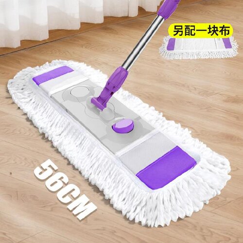 新品Cloth P head mop spetcial telescopic rod flat mop large