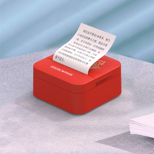 高清迷你标签错题多功能小打印机