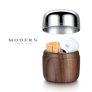 摩登MODERN原创轻奢胡桃木防尘防灰密封牙签盒牙线盒棉签收纳盒