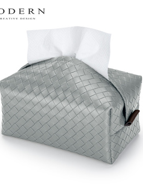 摩登MODERN高级纸巾盒客厅高档茶几抽纸盒高颜值家用餐桌纸巾套