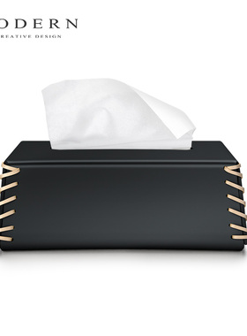 摩登MODERN纸巾盒客厅高档轻奢风高档茶几抽纸盒高级感家用餐桌