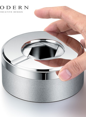 摩登MODERN轻奢个性潮流雪茄创意烟灰缸大容量防飞灰男士礼品定制