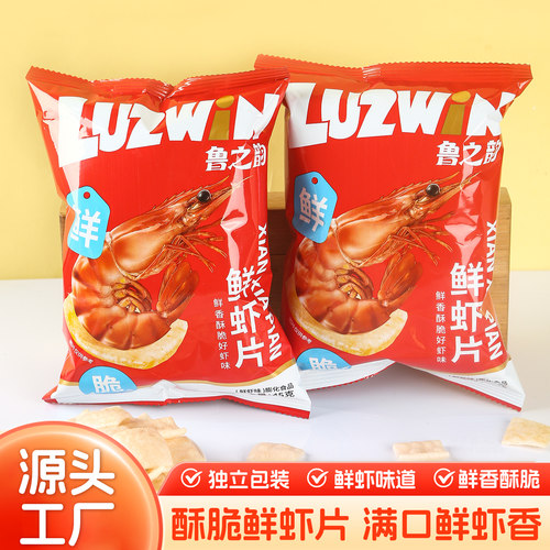 鲁之韵鲜虾片45g×12包整箱