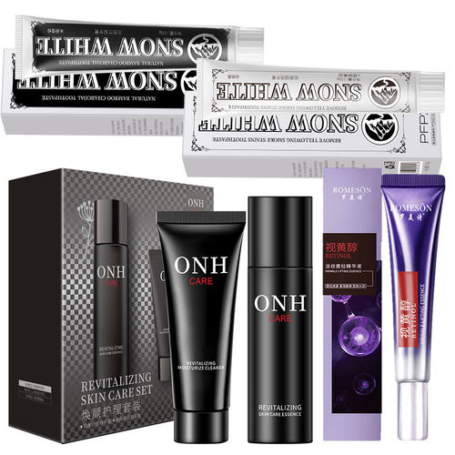 牙膏100g*2支+眼霜*1支+洗面奶乳液套盒