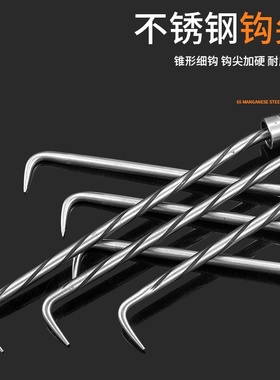 极速2021d hook tie M hook thread rebiar hook tie four pile s