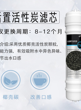 2021 filter 75g fkitchen water fast core ro home apparatus