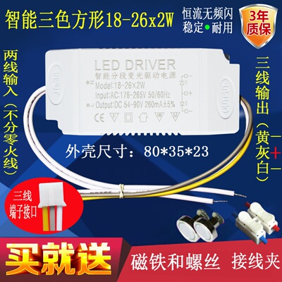 极速2021 constant current rheological rectifierqT W device s