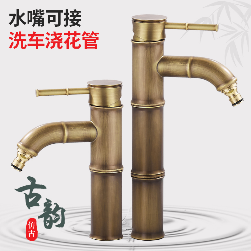 全铜仿古竹节冷水龙头户外庭院