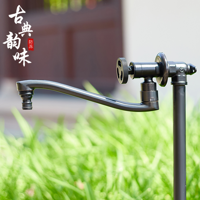 黑色全铜户外防冻裂拖把池水龙头
