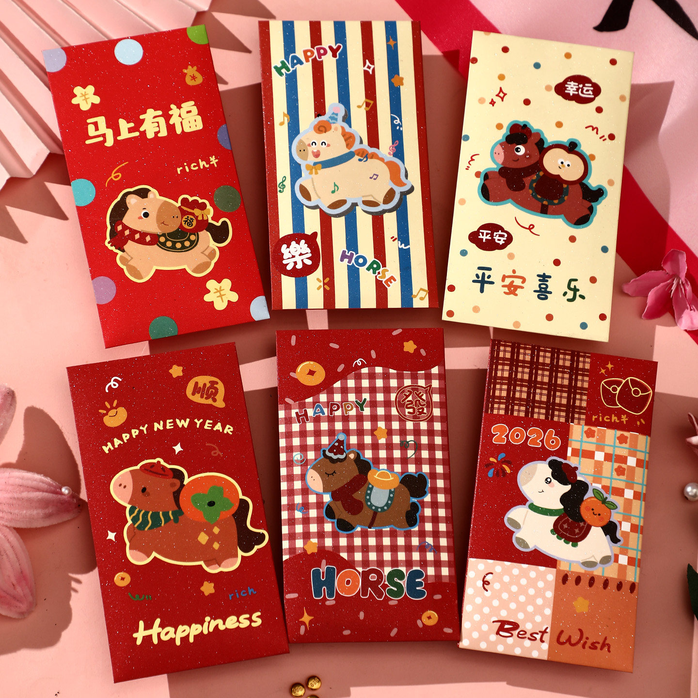 2026创意马年红包通用新款卡通可爱利是封手绘萌马过新年压岁春节,节庆用品/礼品,红包/利是封,淘宝优惠券,粉丝福利购,淘宝优惠卷