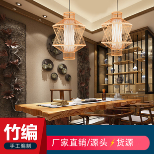 竹签灯笼 创意吊灯室内室外装饰酒店餐饮装饰手工制作可定制