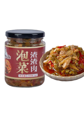 王婆家泡菜渣渣肉下饭菜即食下饭