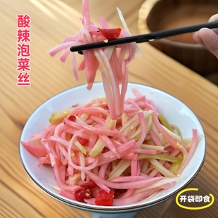 四川什锦泡菜丝农家老母水泡酸萝卜佛手瓜泡椒萝卜泡菜丝早餐小菜