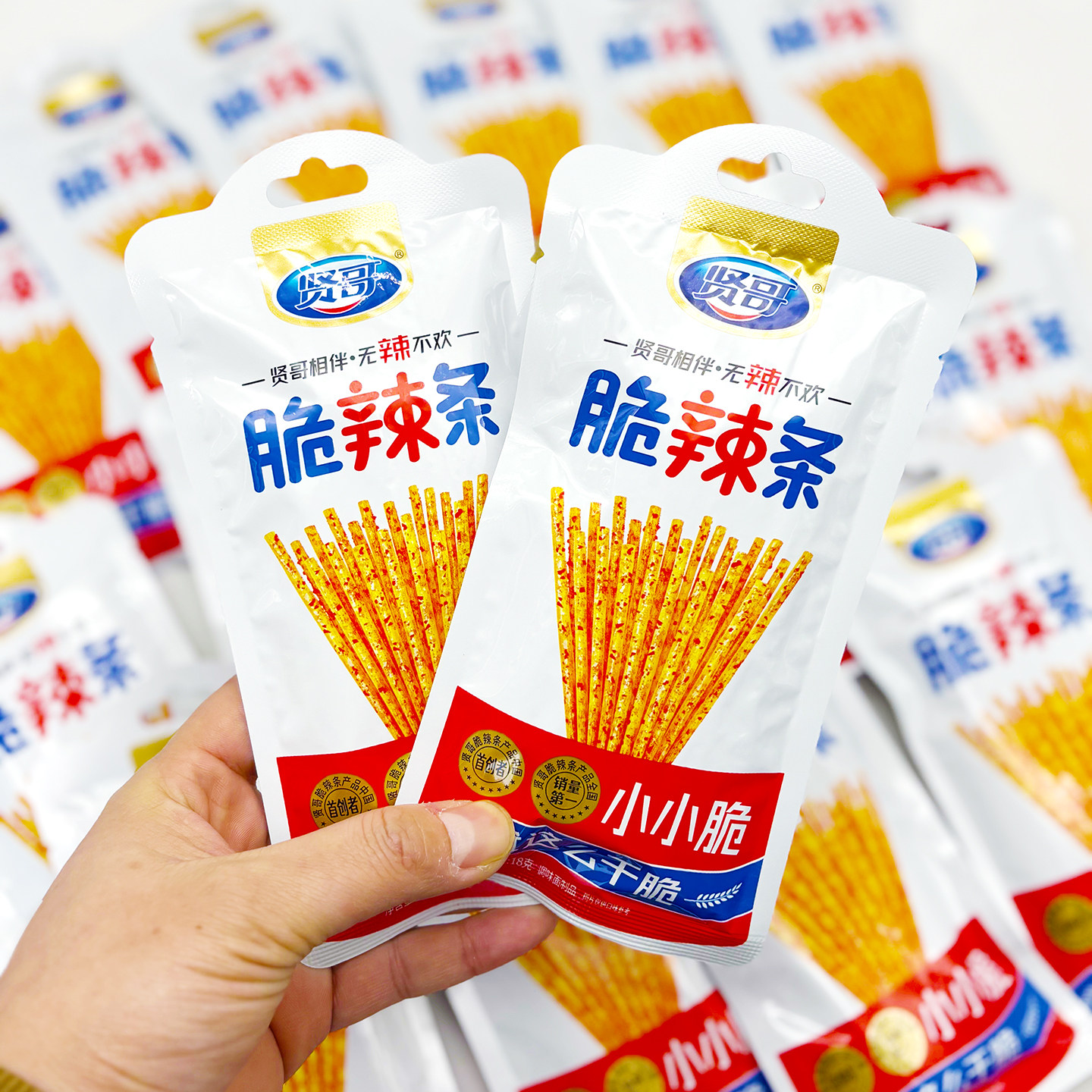 【脆辣条】贤哥小小脆辣条零食