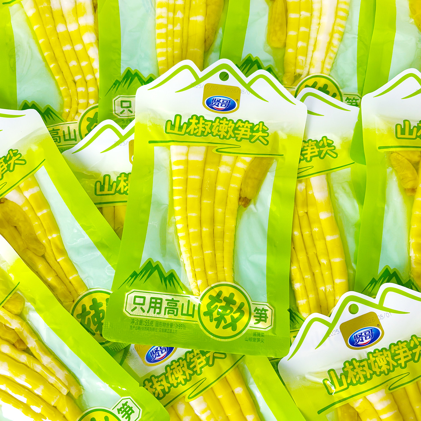 贤哥山椒笋尖泡椒味解馋小吃图片