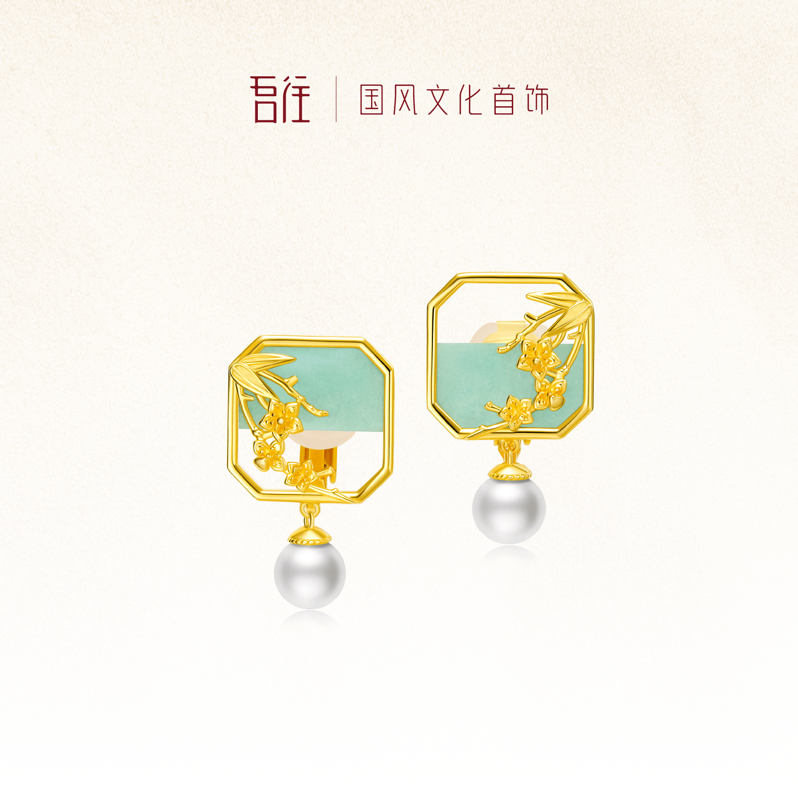 潮流精品，品质保证