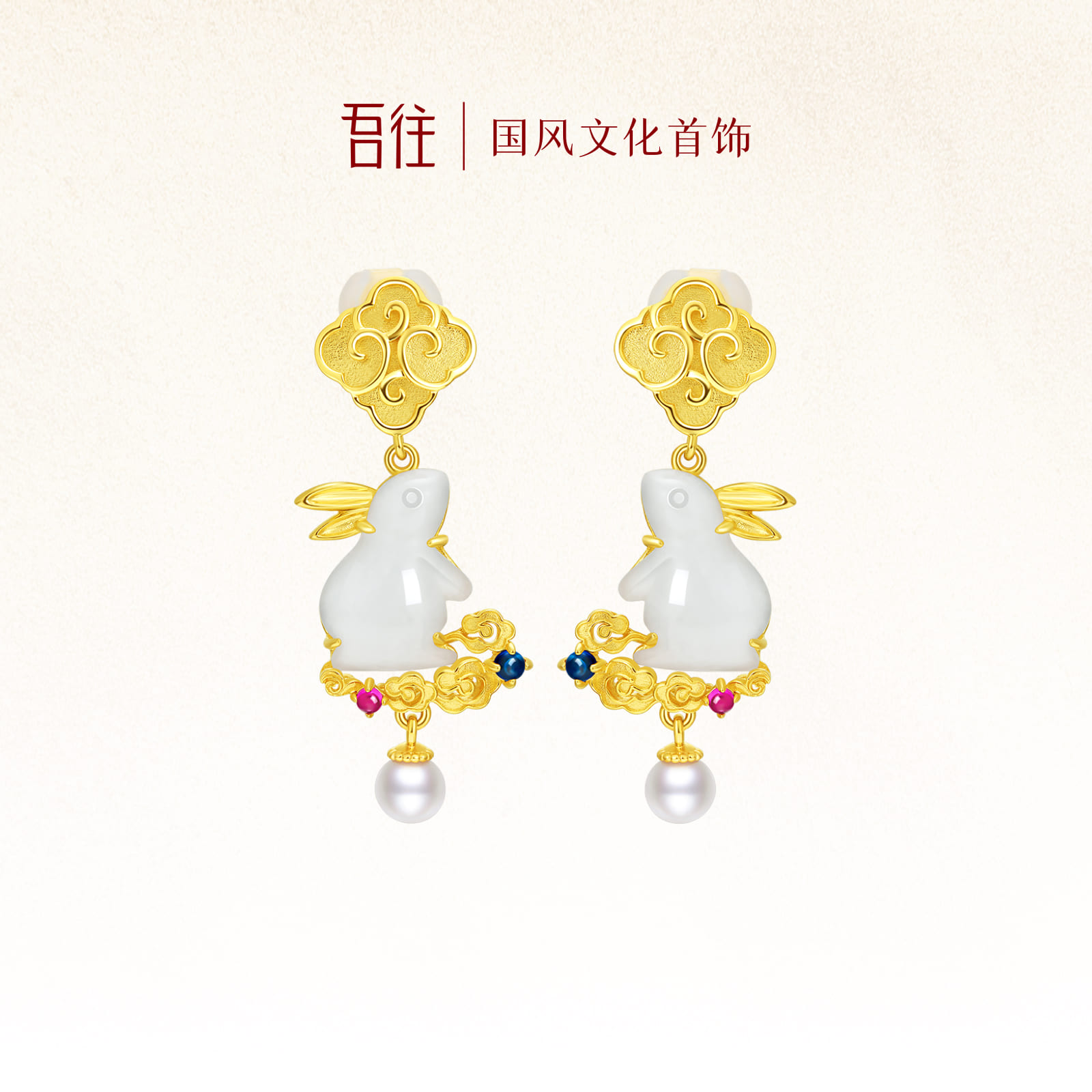 无耳洞耳夹 小众气质新款