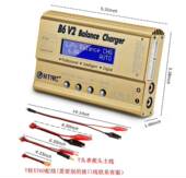 b6v2充电器B6航模充电器智能平衡充电器b6v2转接配线充电器