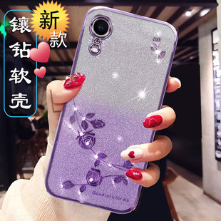 手机壳男女新款 适用于苹果iphoneXR新款 xsMax保护套软硅胶防摔水果xs奢华高档端闪钻iphoneX透明全包软外后壳