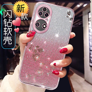 适用华为P50E手机壳女P50pro手机套新款JAD—AL50全包防摔软硅胶保护套p5o网红潮ABR一AL600渐变闪粉钻高级薄