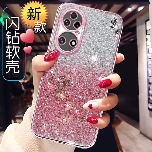 适用于华为P50E手机壳女新款防摔