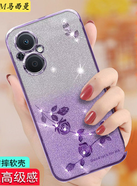 适用OPPOA96新款手机壳女PFUM10硅胶保护套5G全包防摔透明软外壳0pp0a96带闪钻奢华名媛超薄网红高级感个性男