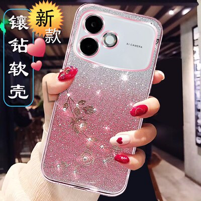 适用OPPOA6spro手机壳新款女